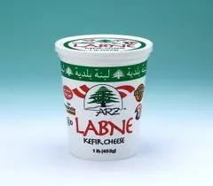 ARZ: Our Favorite Packaged Labneh Brand in the US