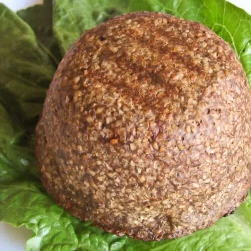 Lebanese Grilled Kibbe Recipe - Kibbeh Mishwiyyeh