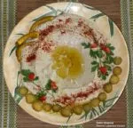 Lebanese Baba Ghanouj