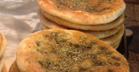 Mana'eesh bi Zaatar | Baked Zaatar Pies